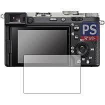 Amazon | PDA工房 SONY FX2/α7C II/α7CR 対応 PerfectShield 保護